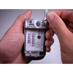 Разборка Sanyo SCP-8100 Задняя панель